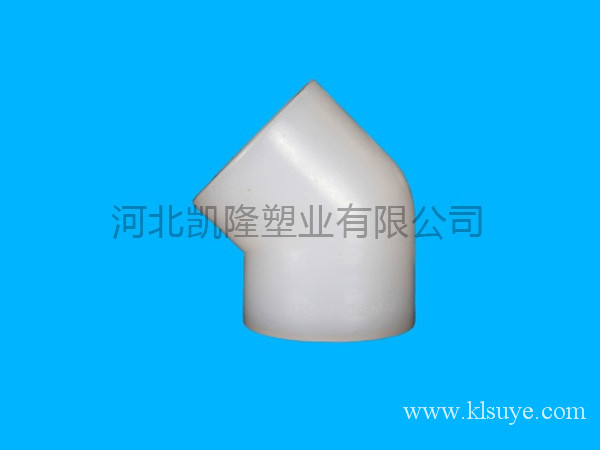 PVDF 45°弯头 对焊