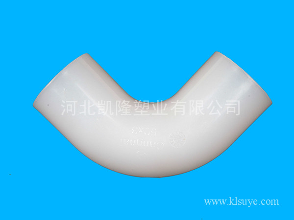 PVDF 90°弯头 对焊