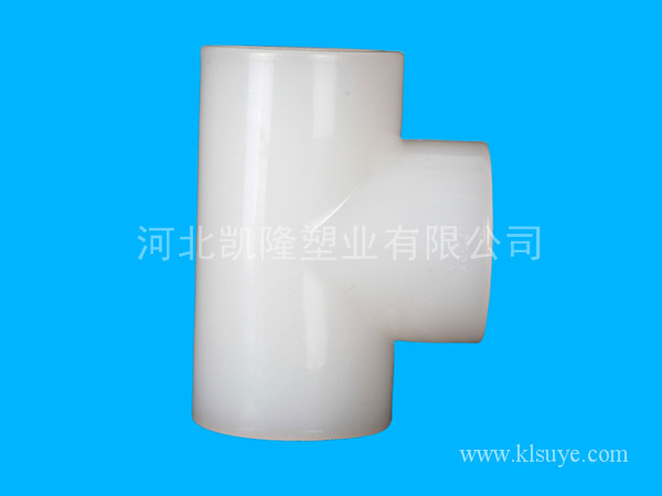 PVDF 等径三通 承插